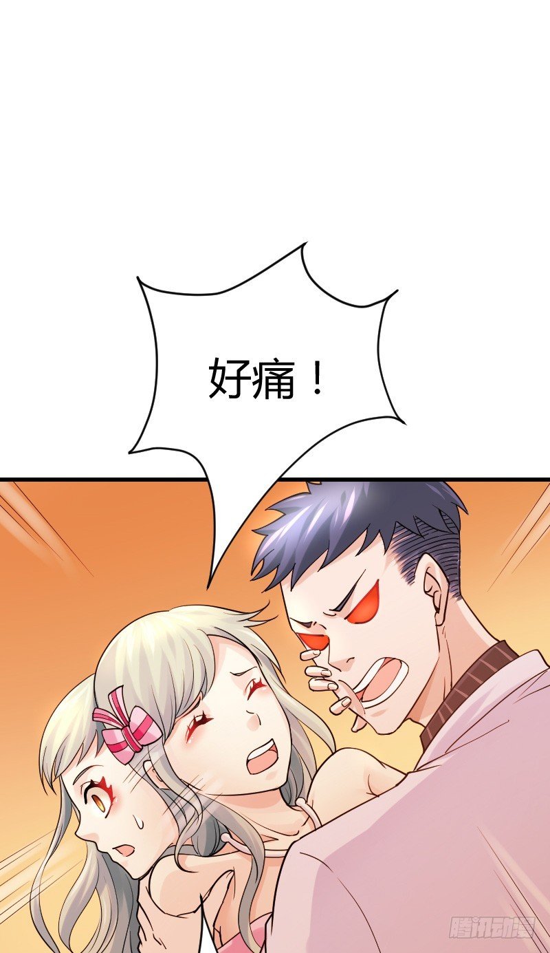 命悬一线！