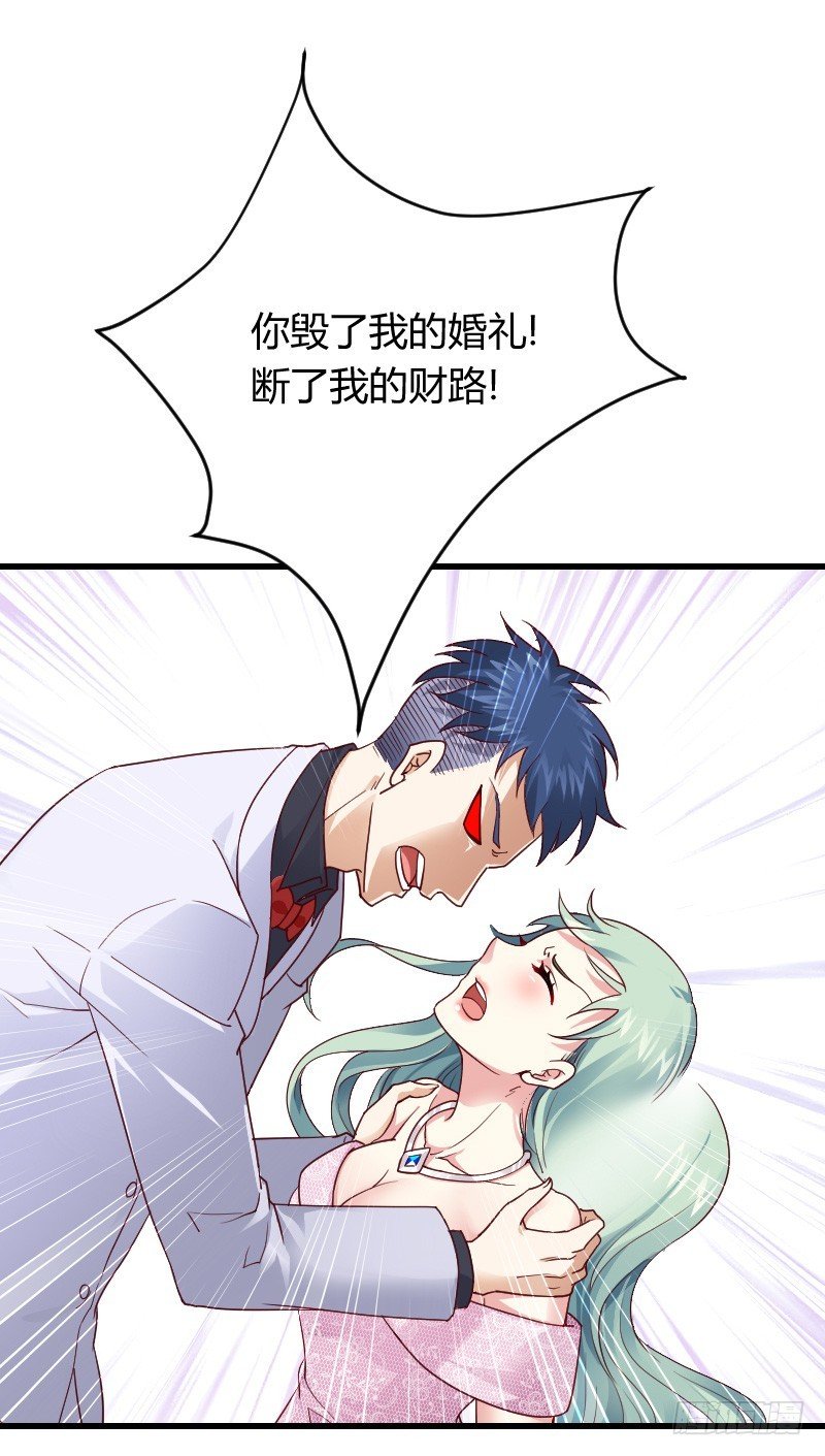命悬一线！