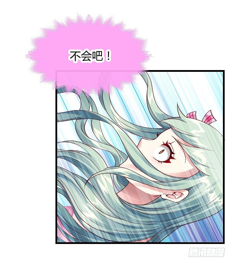 命悬一线！