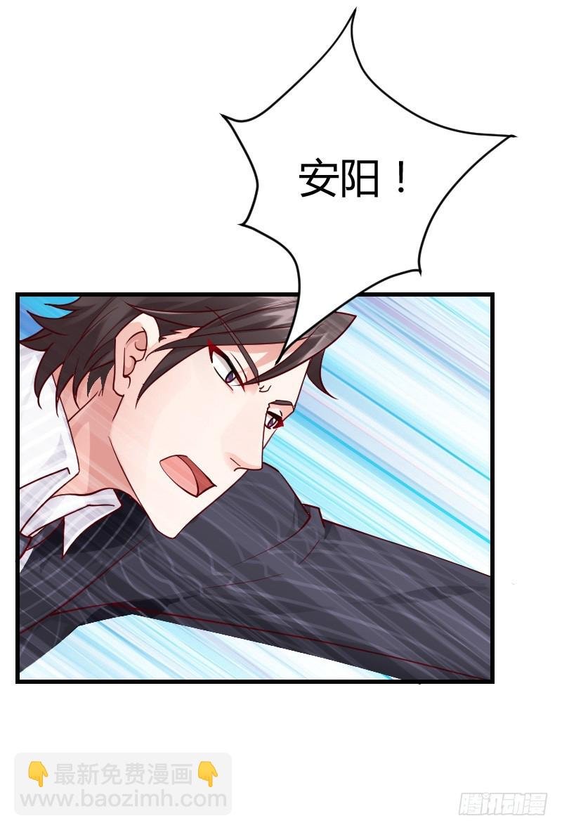 命悬一线！