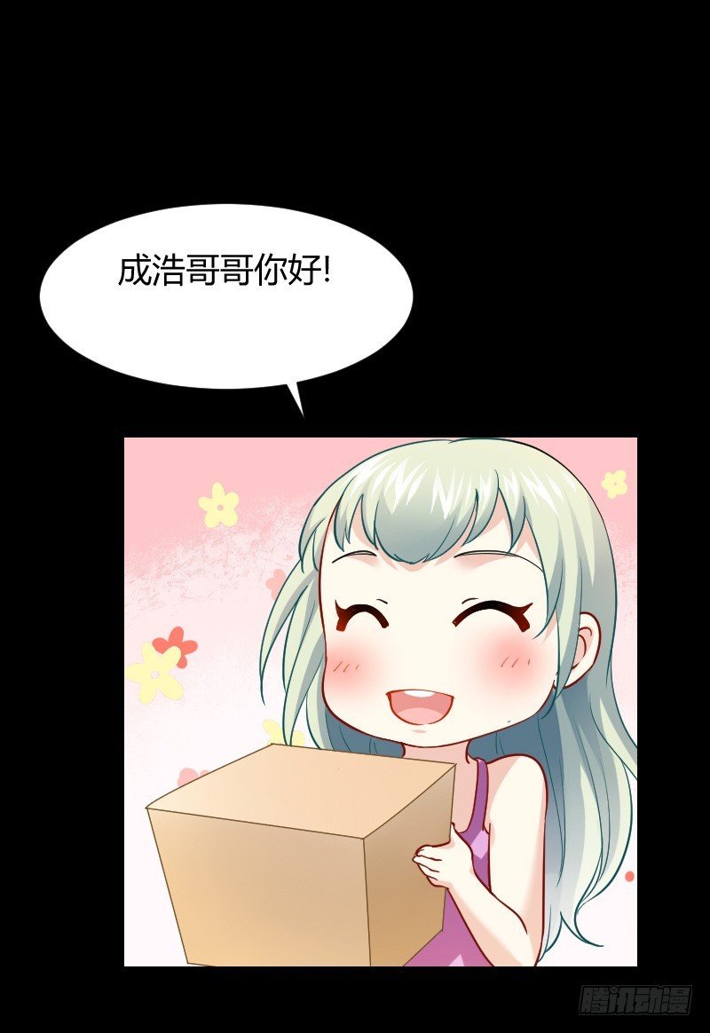 命悬一线！