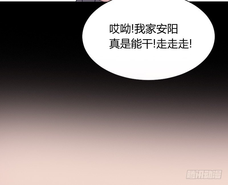 命悬一线！