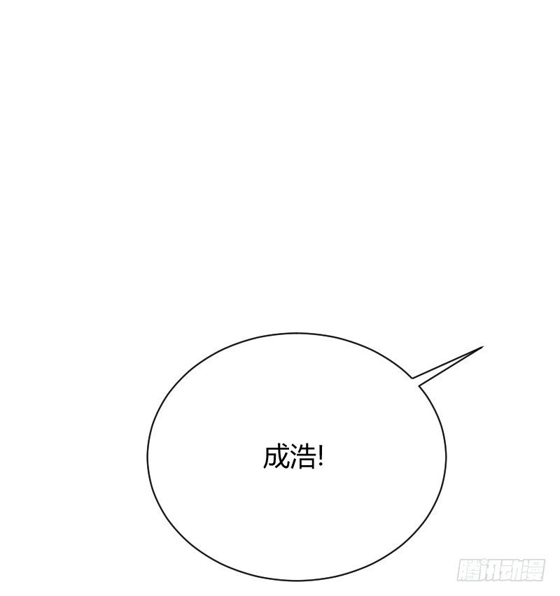 命悬一线！