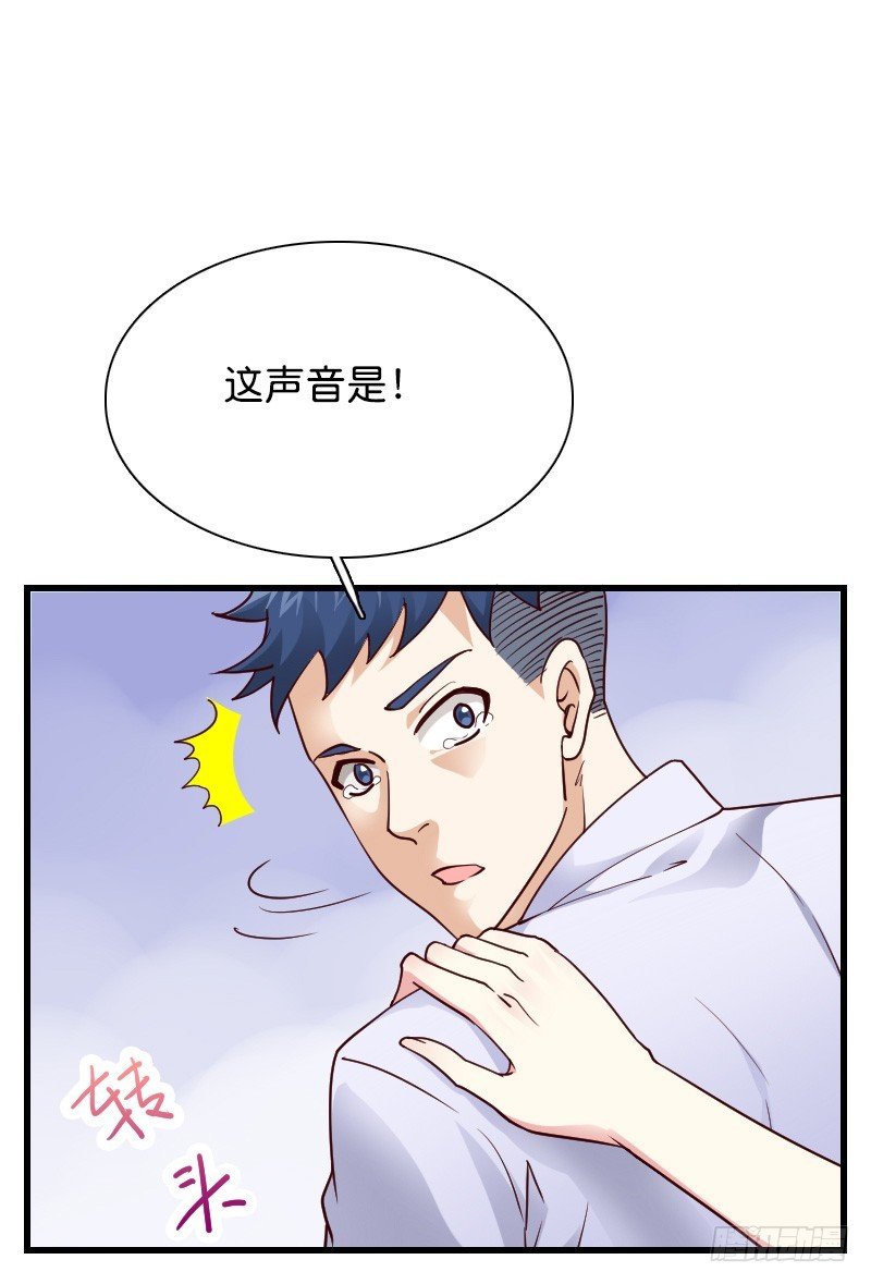 命悬一线！