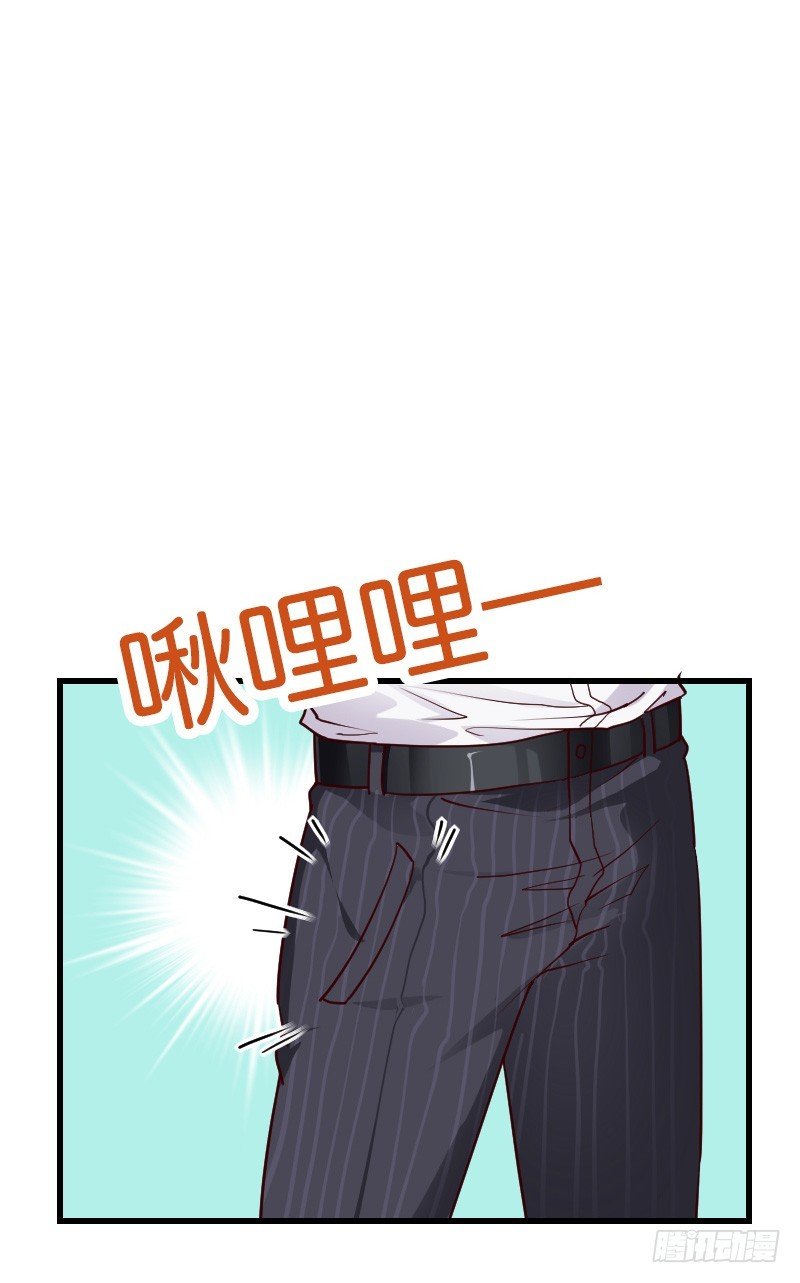 命悬一线！