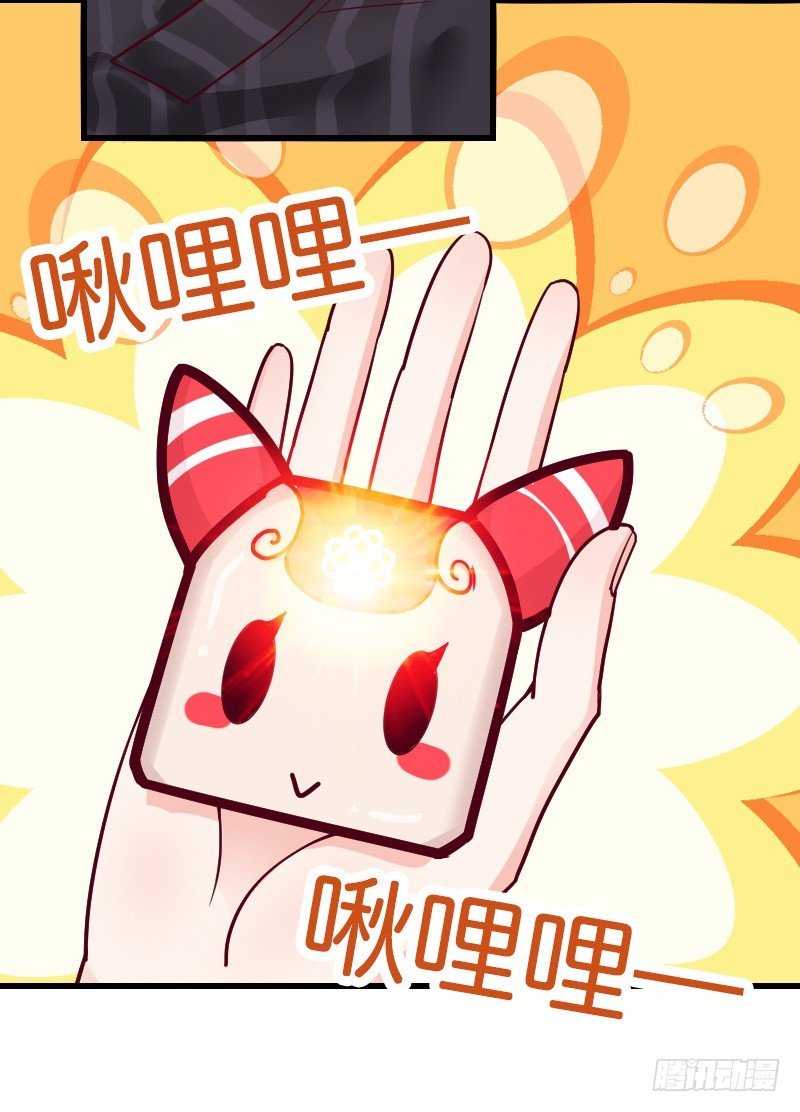 命悬一线！