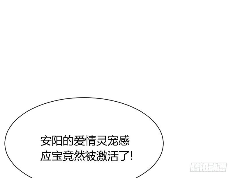 命悬一线！
