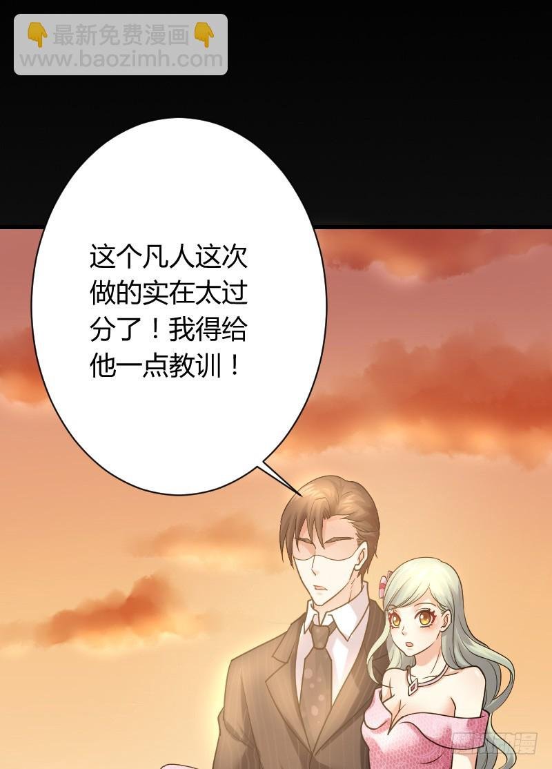 假装颤抖的身体
