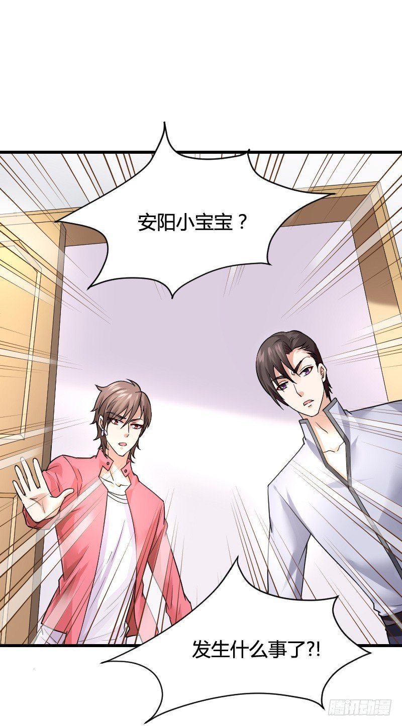 变身大作战！