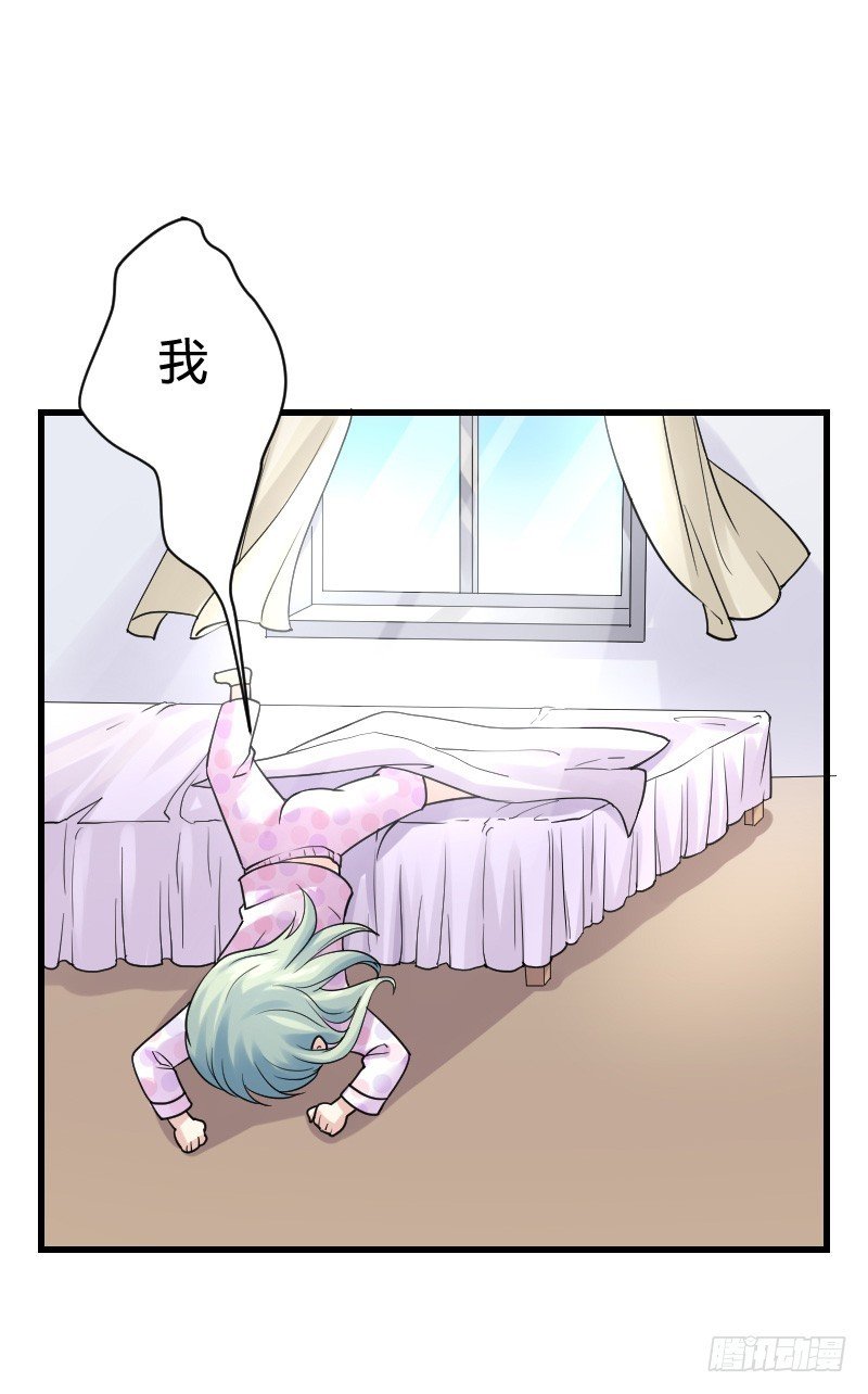 变身大作战！