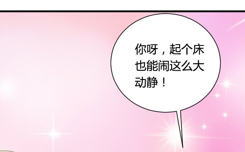 变身大作战！