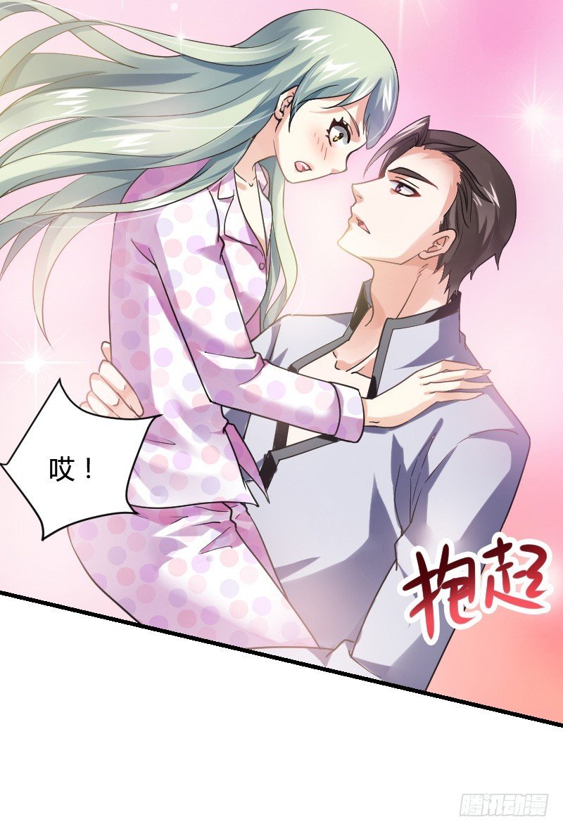 变身大作战！