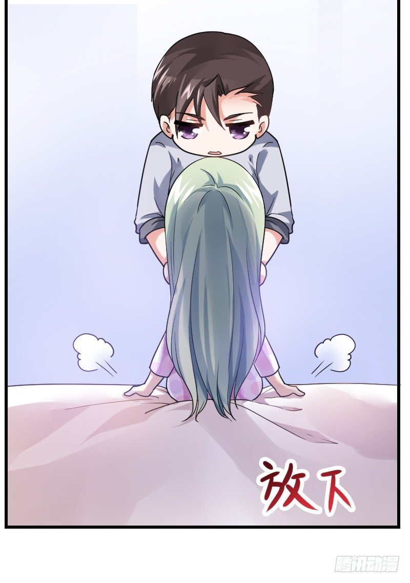 变身大作战！