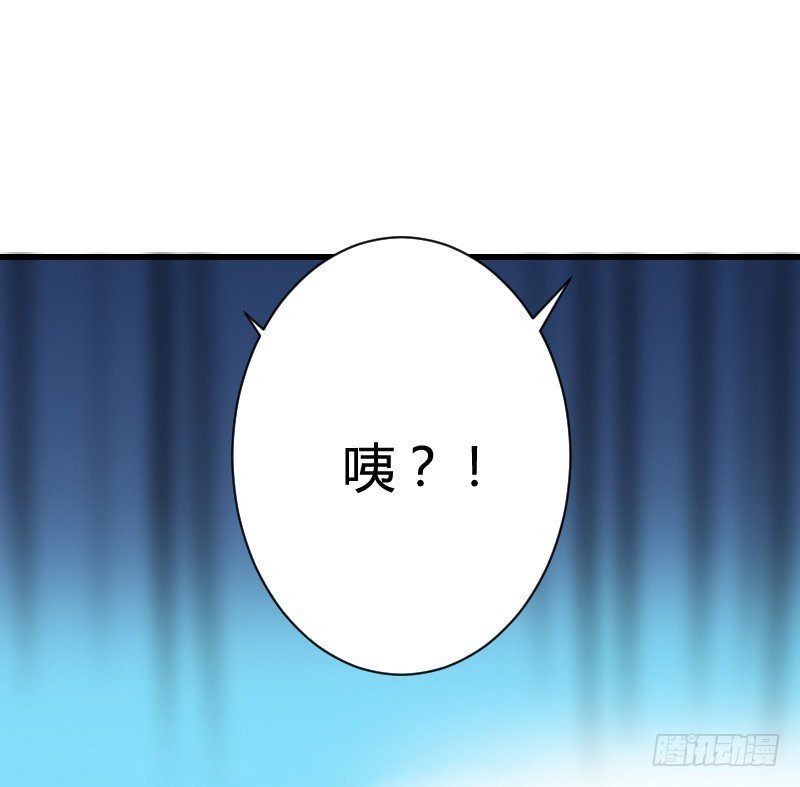 变身大作战！