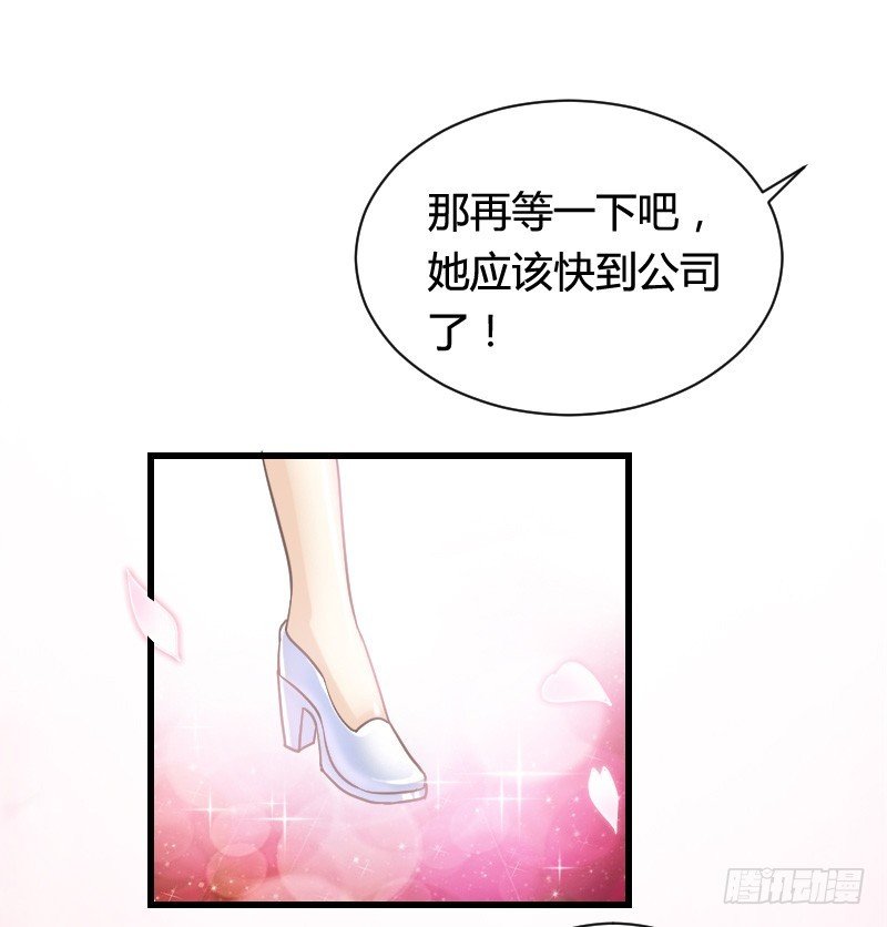 变身大作战！