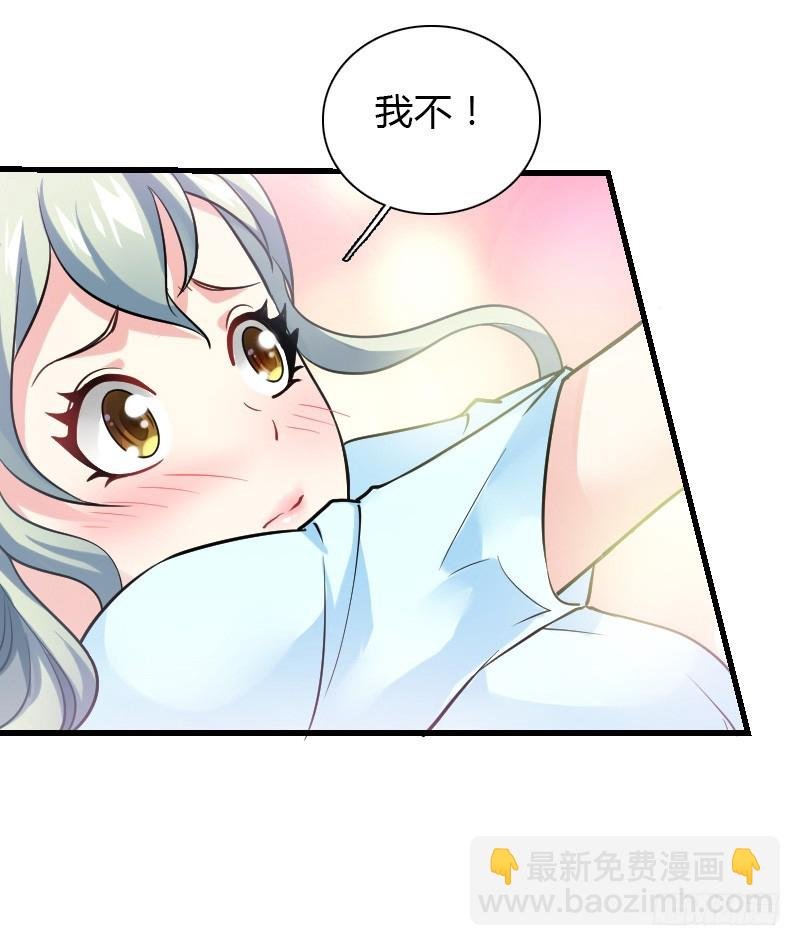 变身大作战！