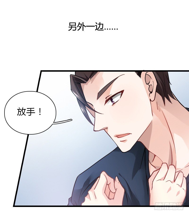 你想要我抱你么！