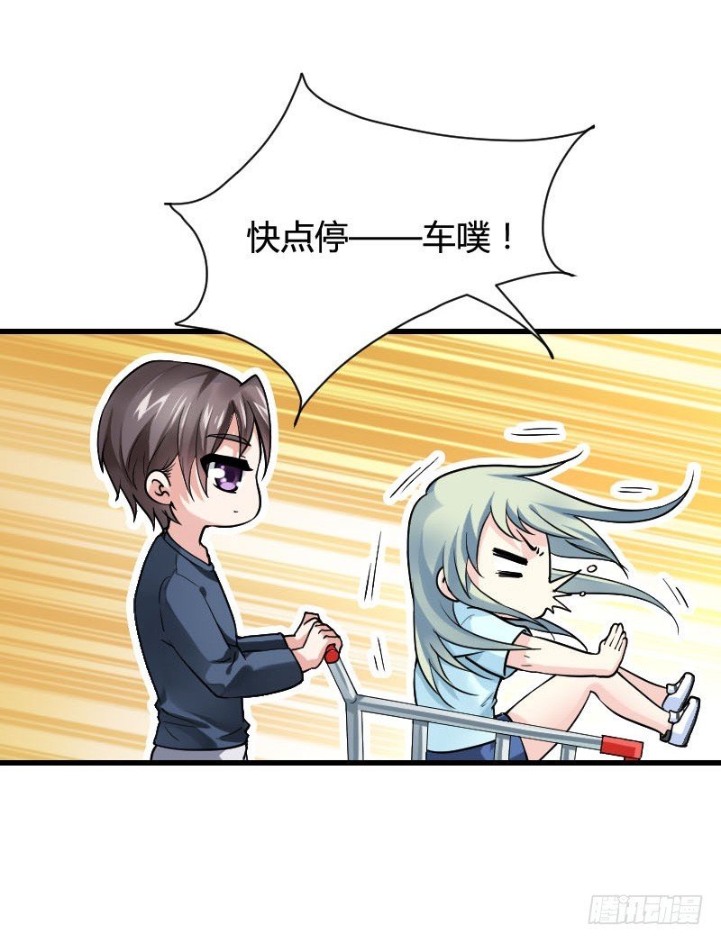 你想要我抱你么！
