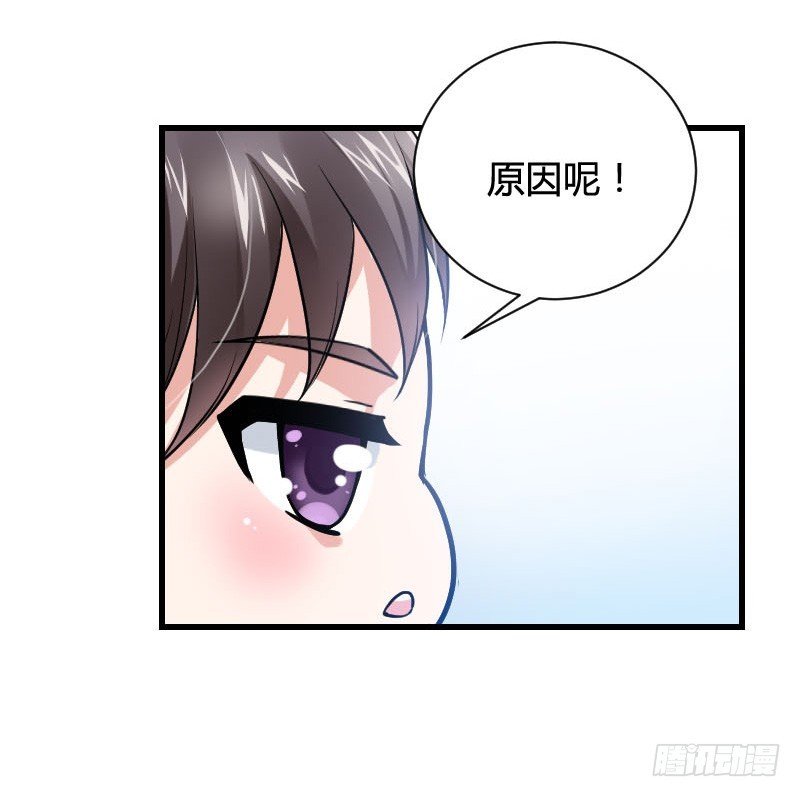 你想要我抱你么！