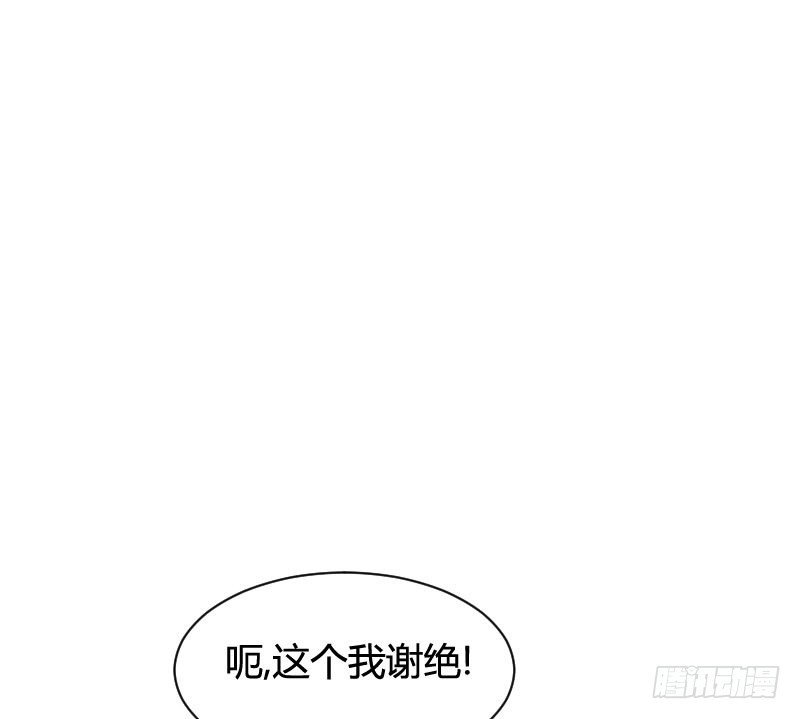 你想要我抱你么！