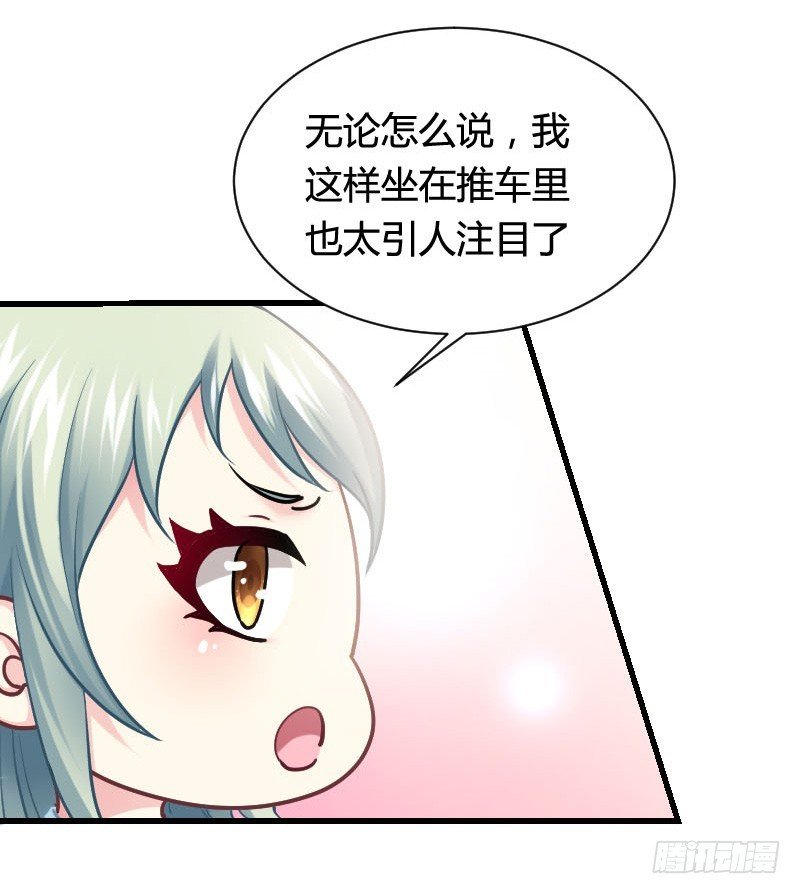 你想要我抱你么！