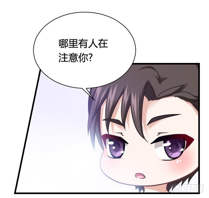 你想要我抱你么！