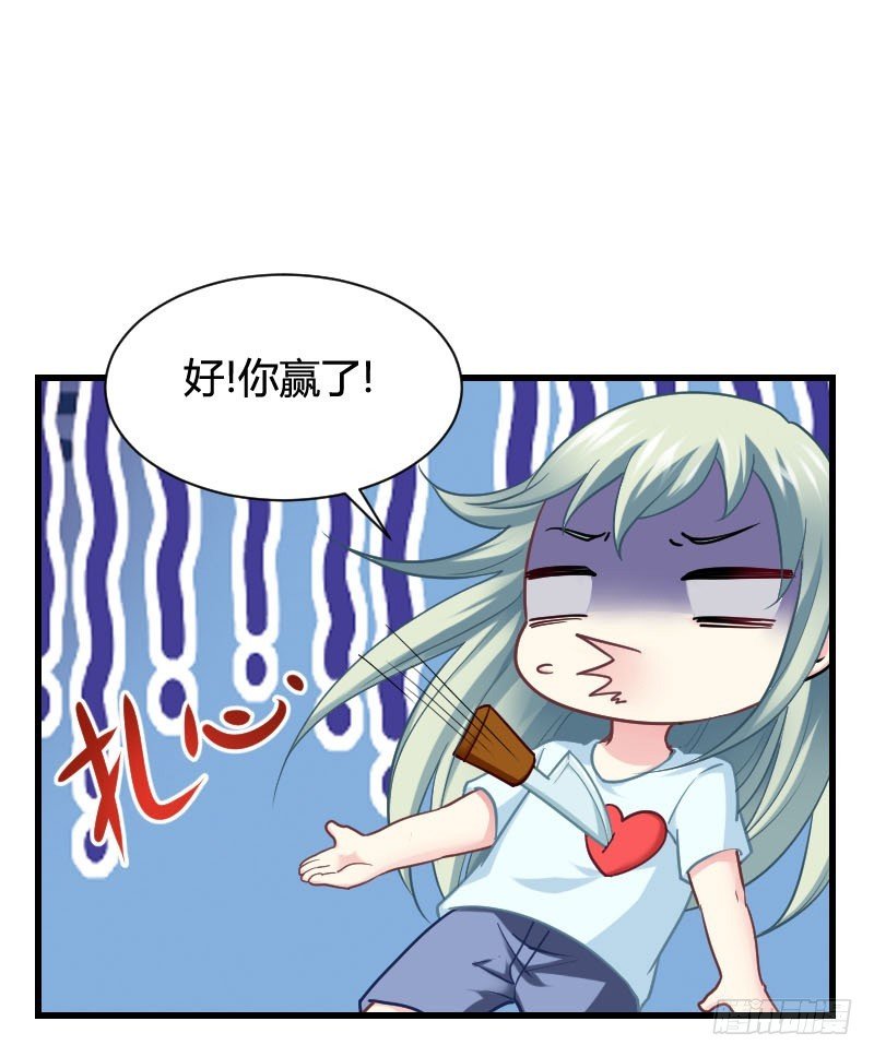 你想要我抱你么！