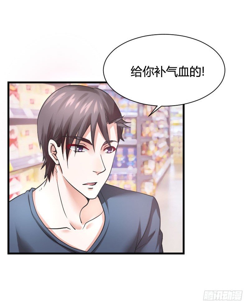 你想要我抱你么！
