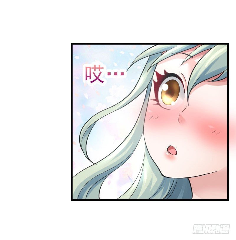 你想要我抱你么！