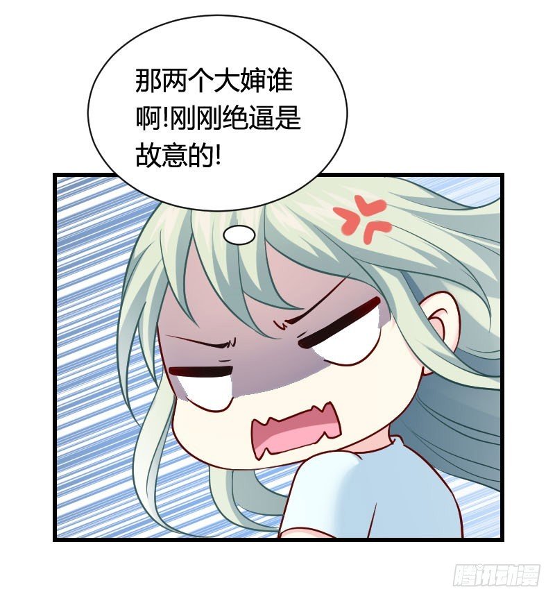 你想要我抱你么！