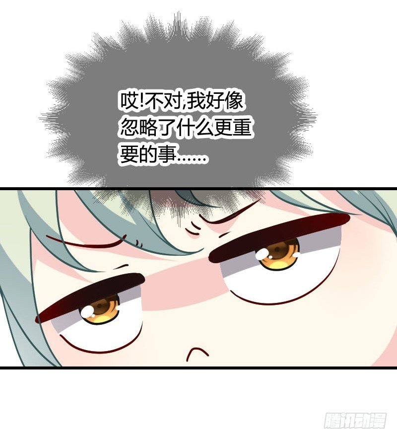 你想要我抱你么！