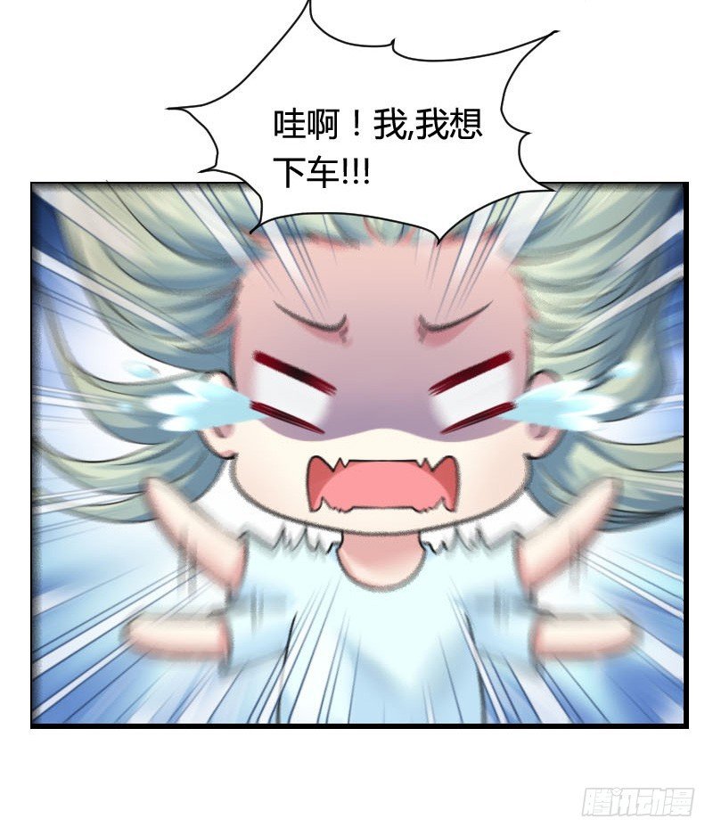 你想要我抱你么！