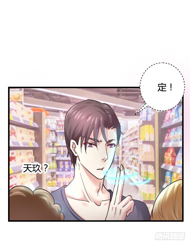 你想要我抱你么！