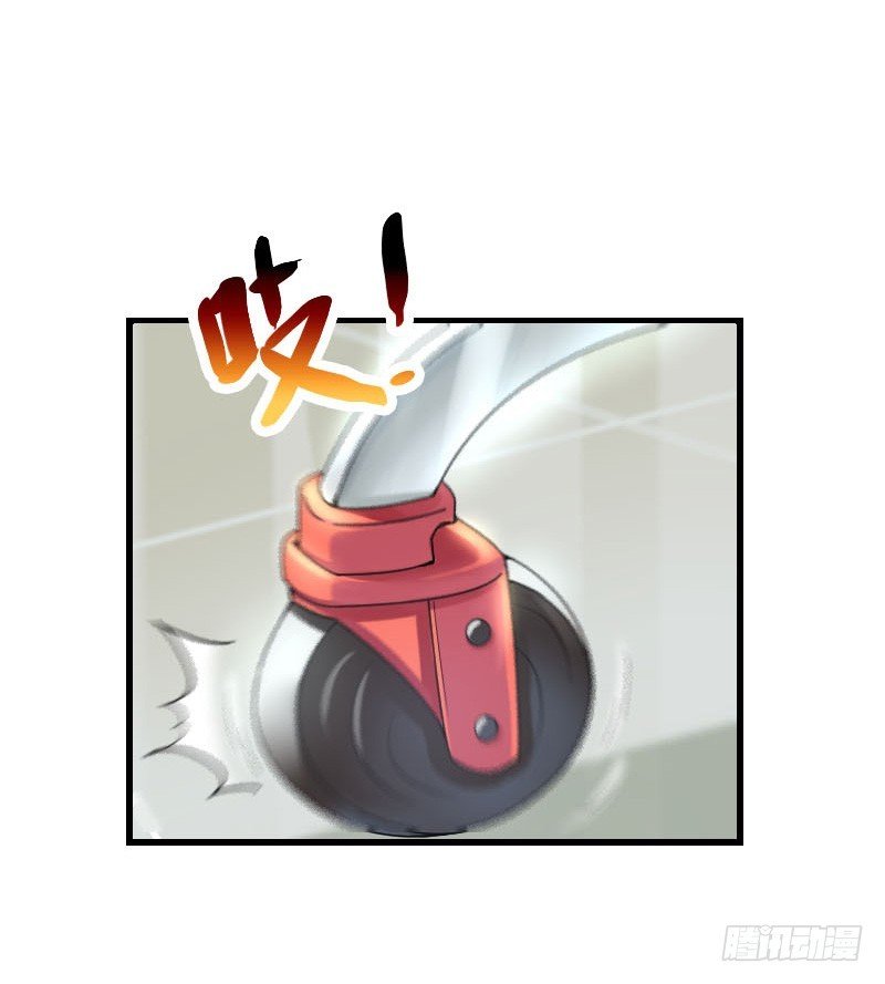 你想要我抱你么！