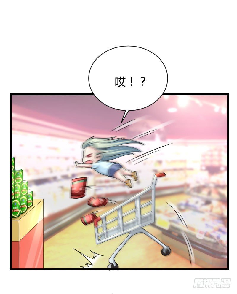 你想要我抱你么！