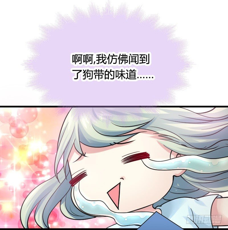 你想要我抱你么！