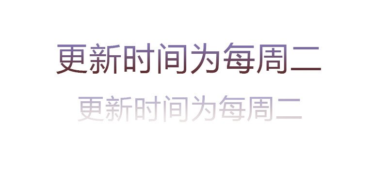 你想要我抱你么！