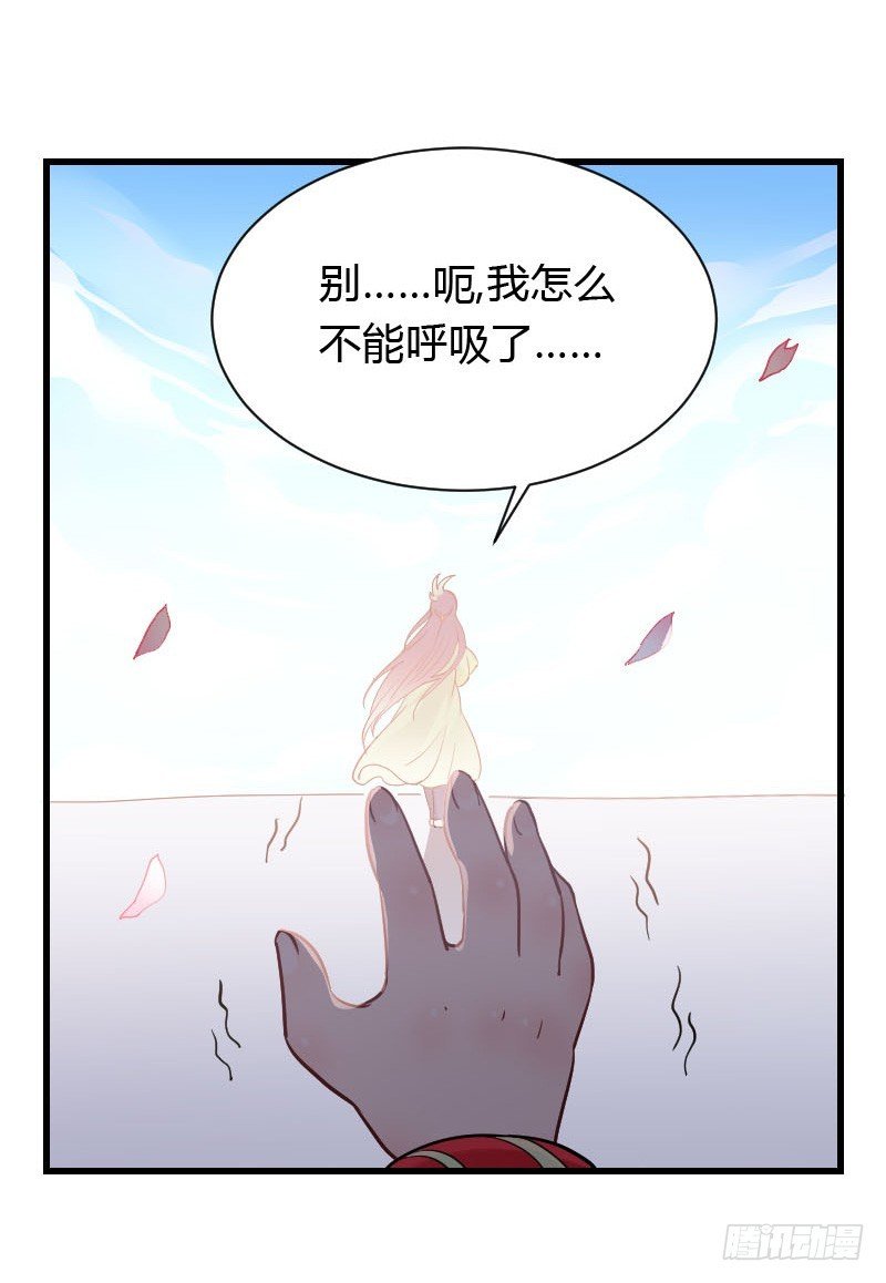 我一直在找你