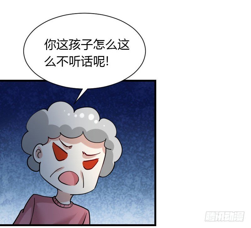 我一直在找你