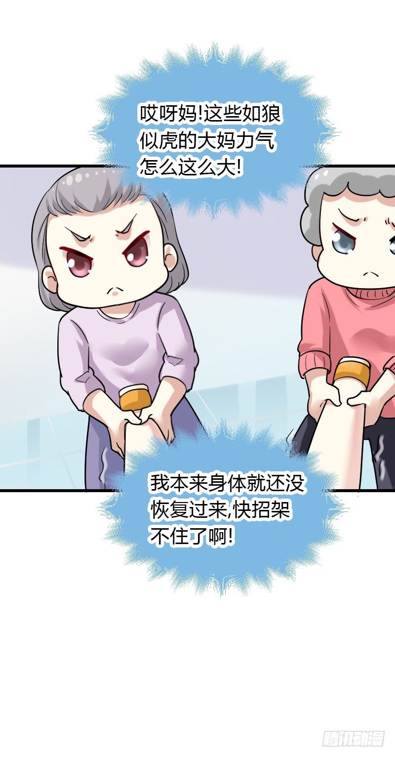 我一直在找你