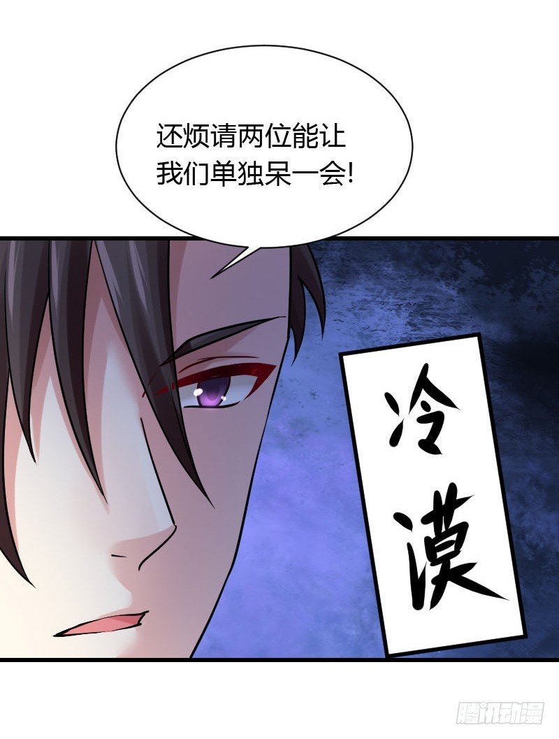 我一直在找你