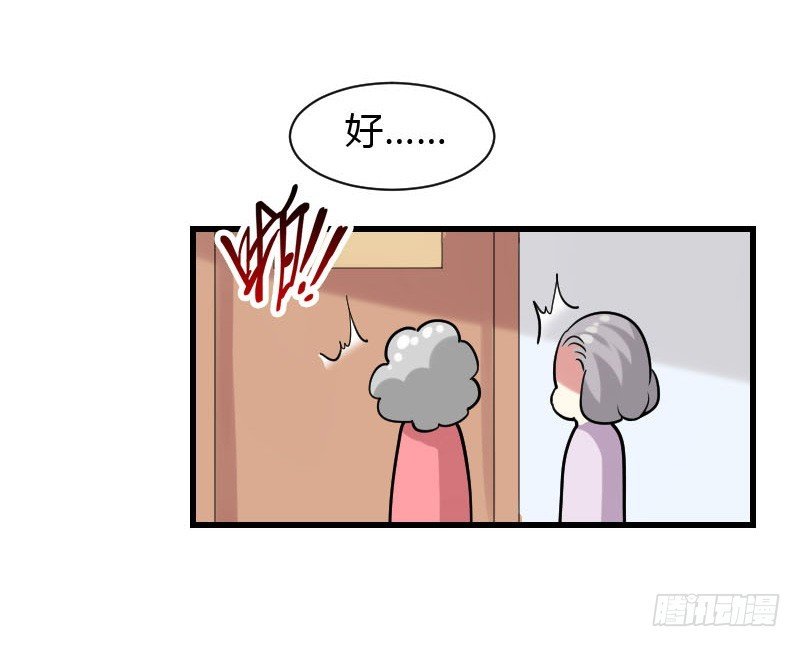 我一直在找你