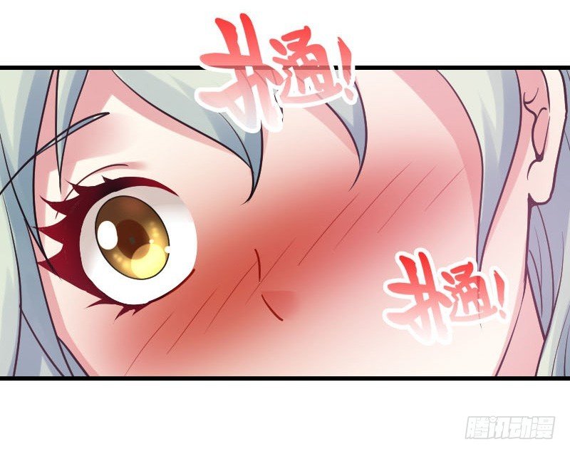 我一直在找你