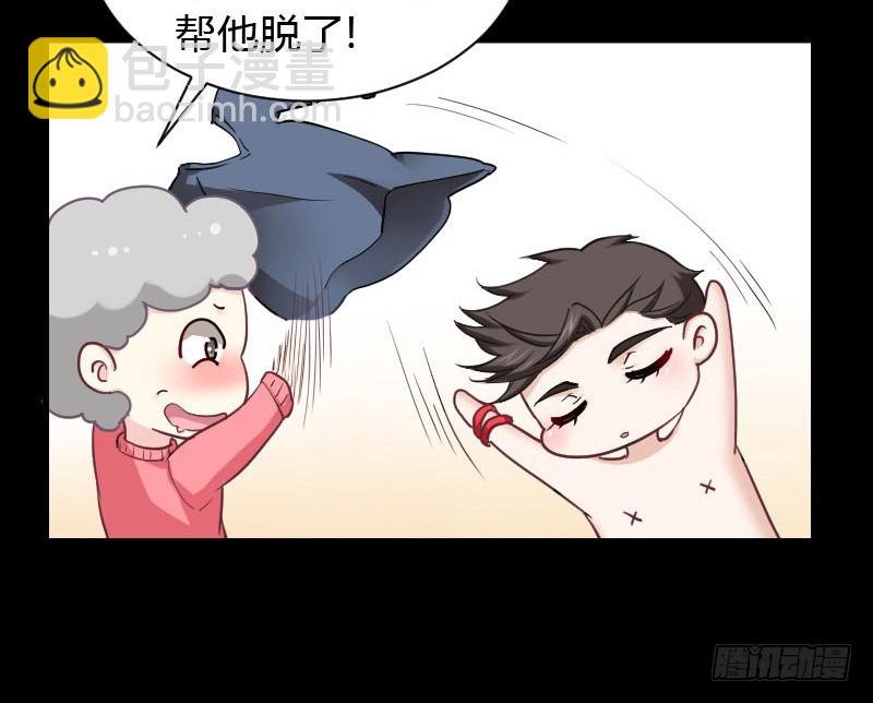 我一直在找你