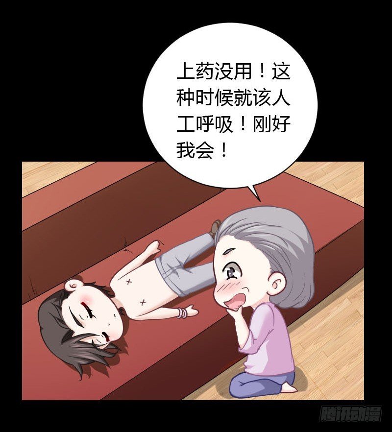 我一直在找你