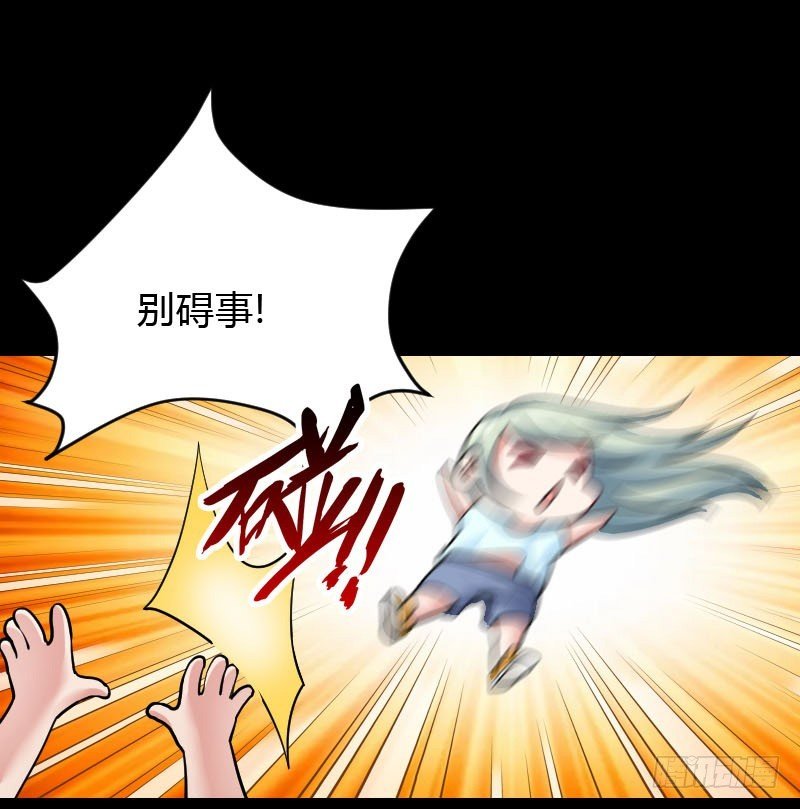 我一直在找你