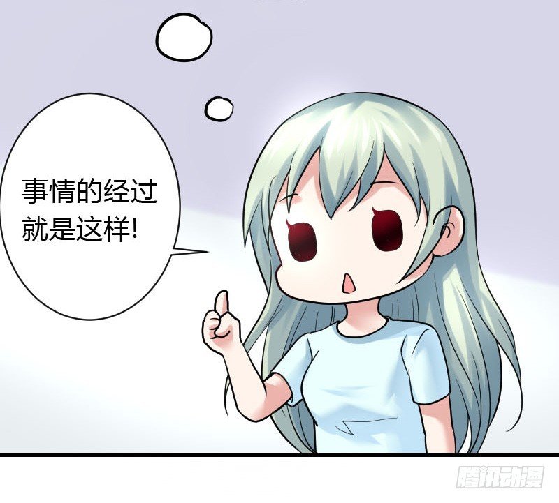 我一直在找你