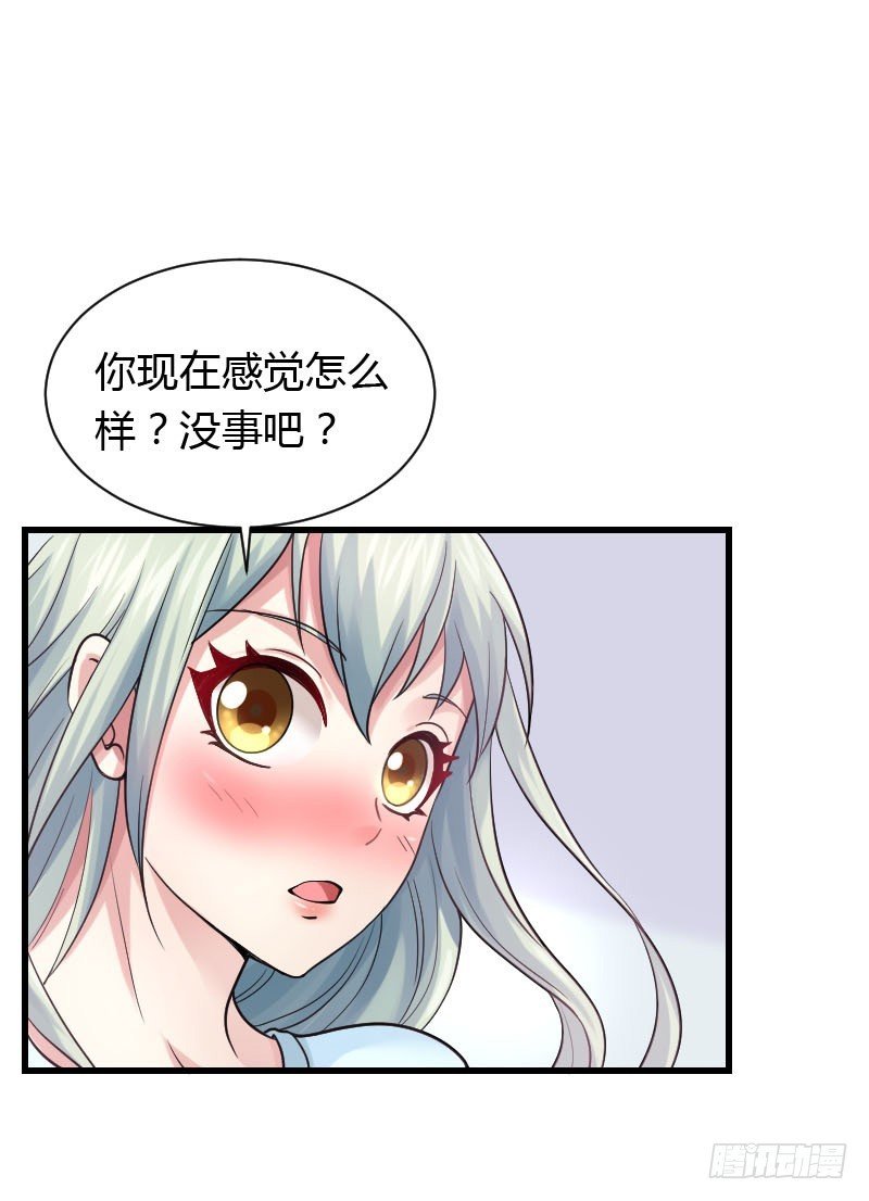 我一直在找你
