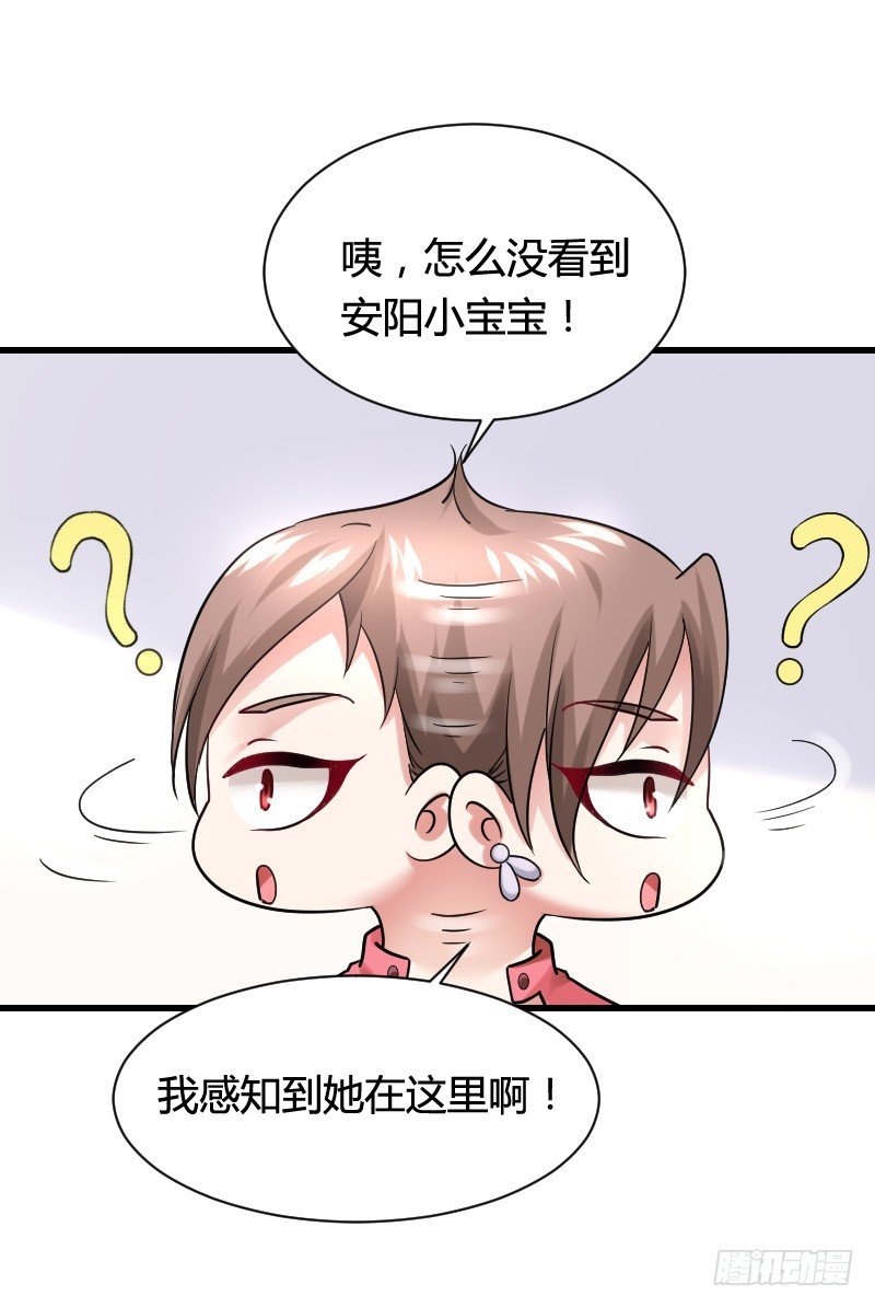 “铁面狮”的刁难！