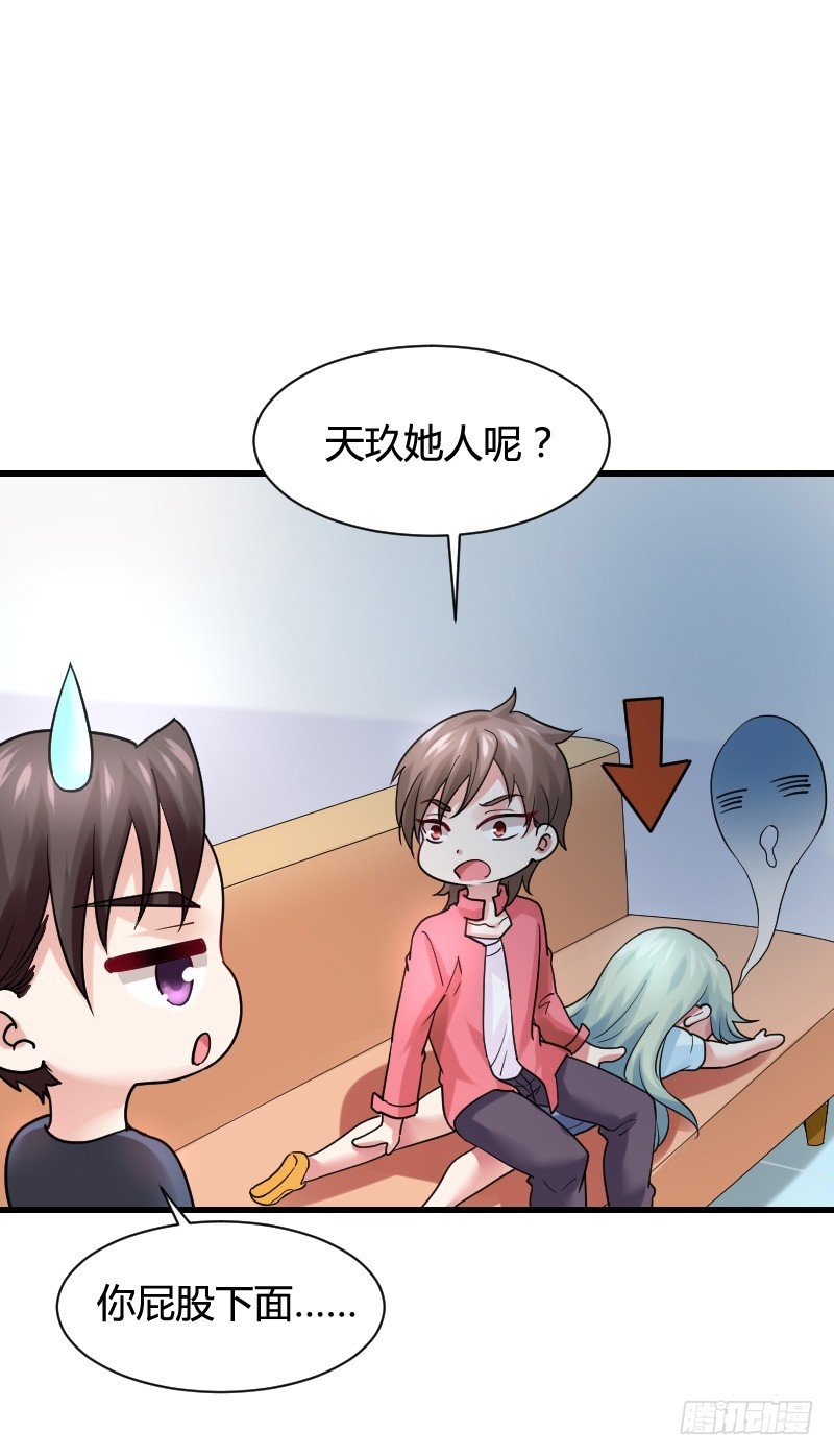 “铁面狮”的刁难！